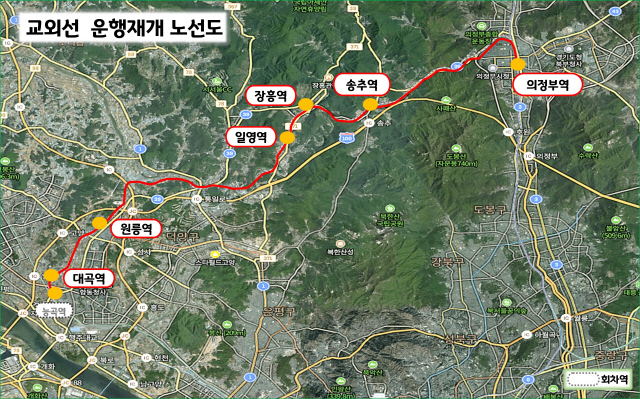 노선도/사진제공=경기도